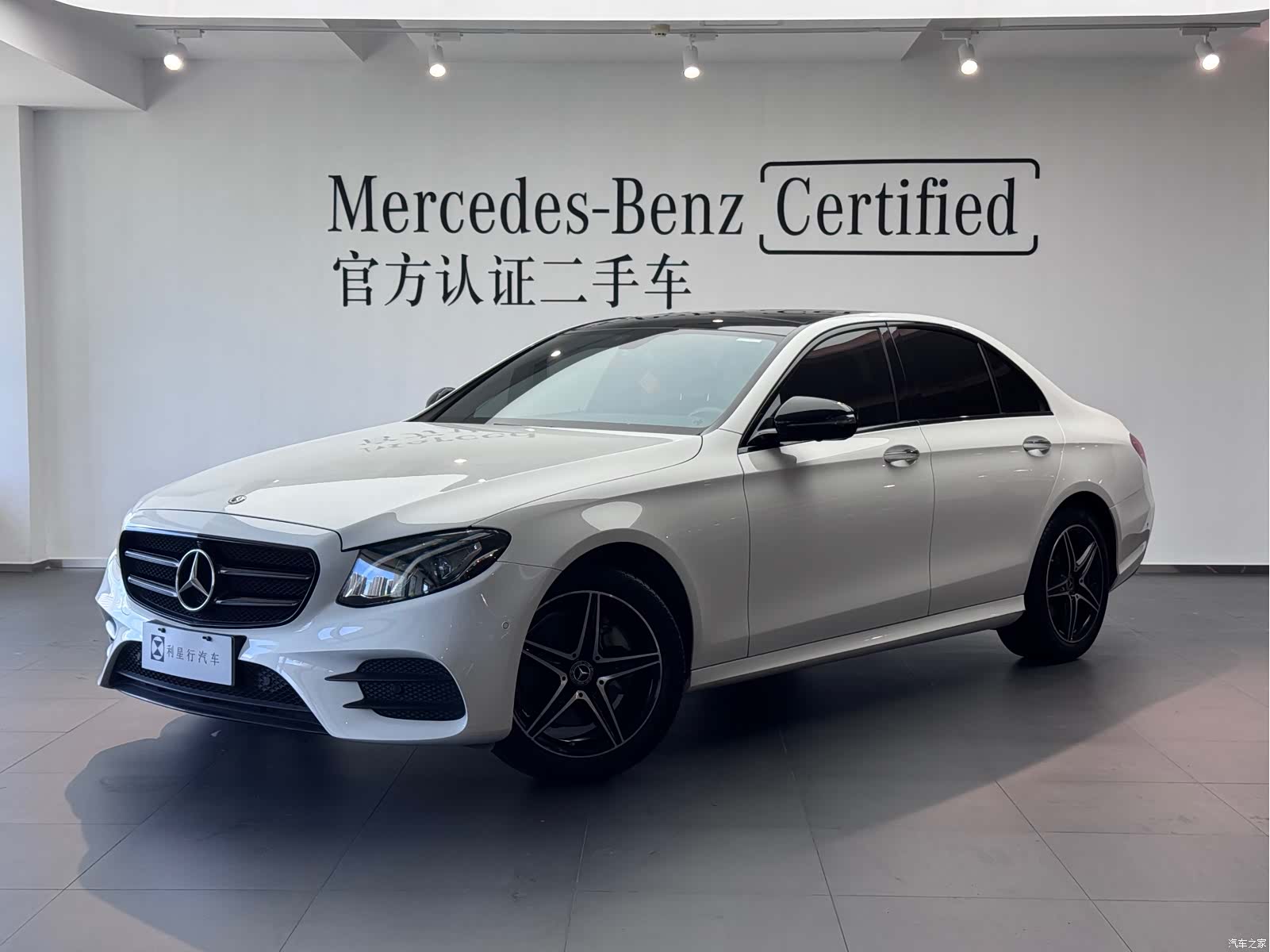 Mercedes-Benz E-Class, 2019 1
