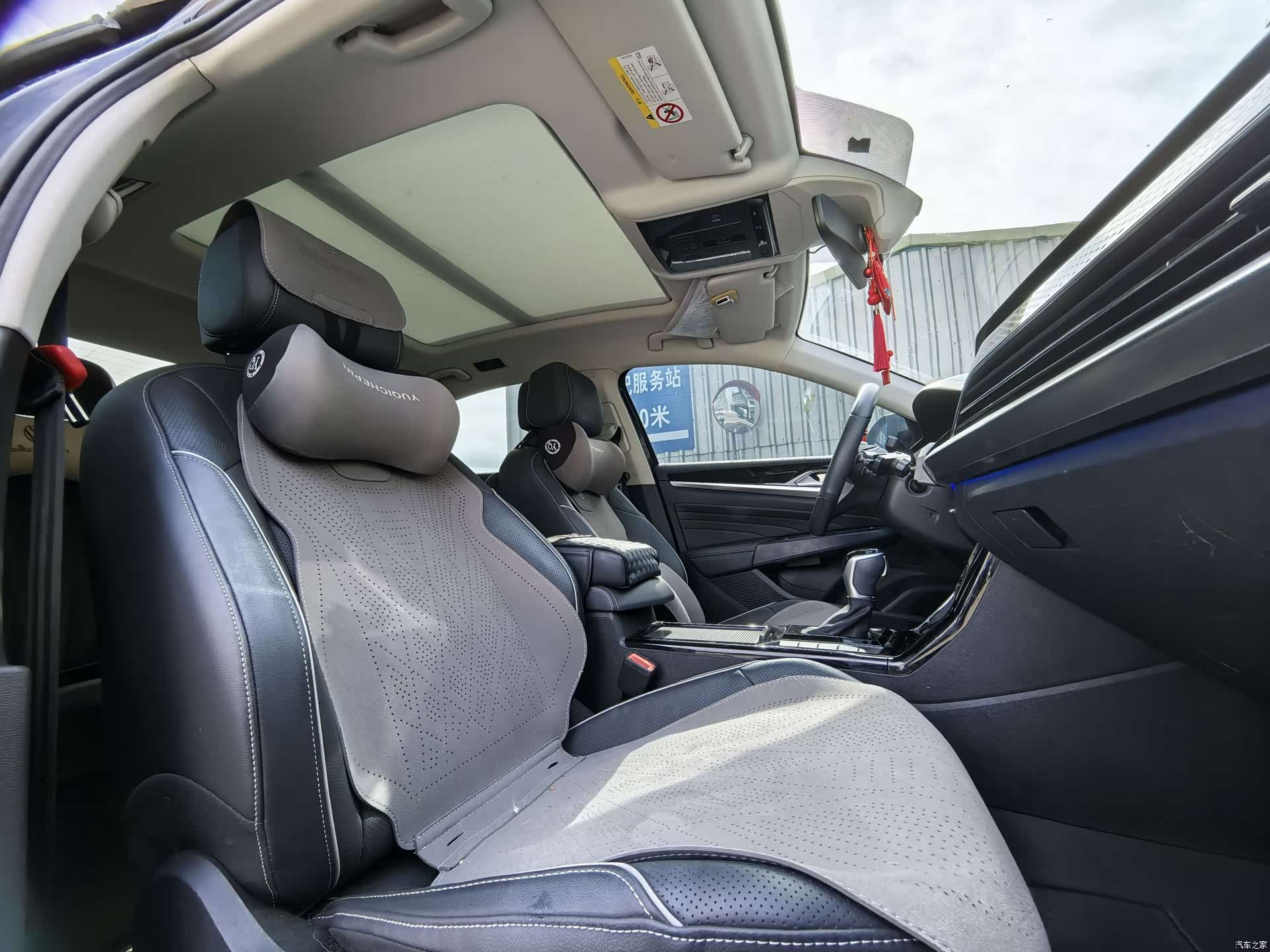 Volkswagen Passat, 2024 11