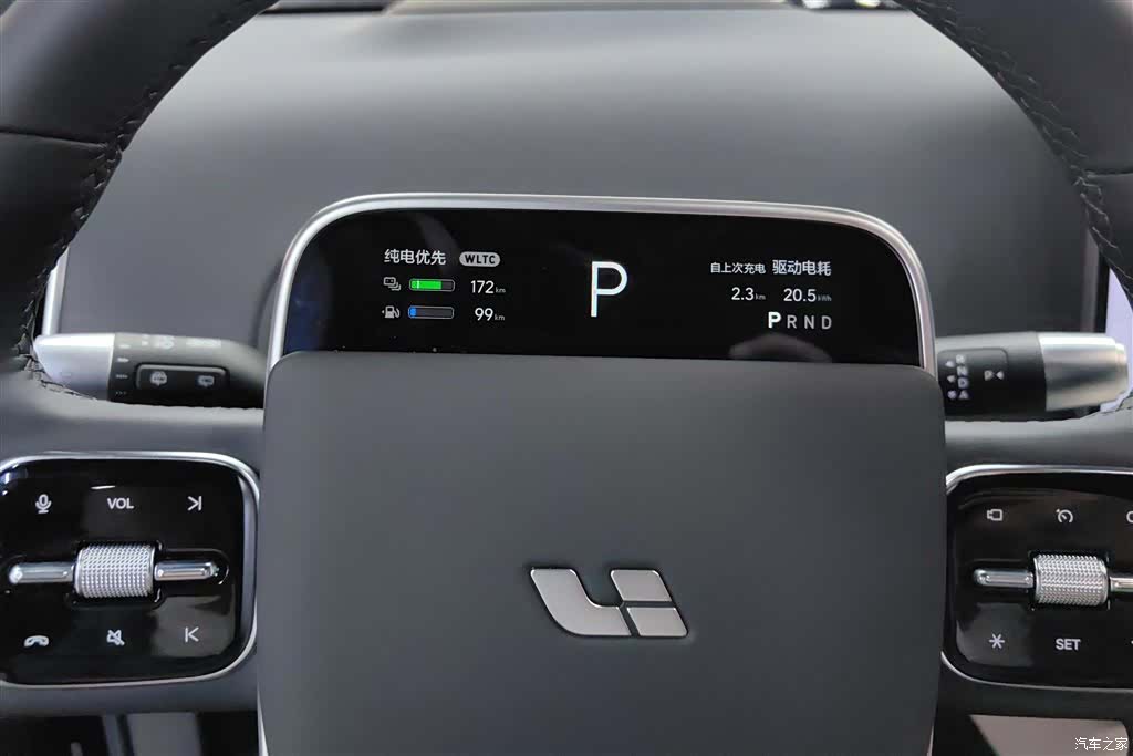 Li Auto L7, 2025 14
