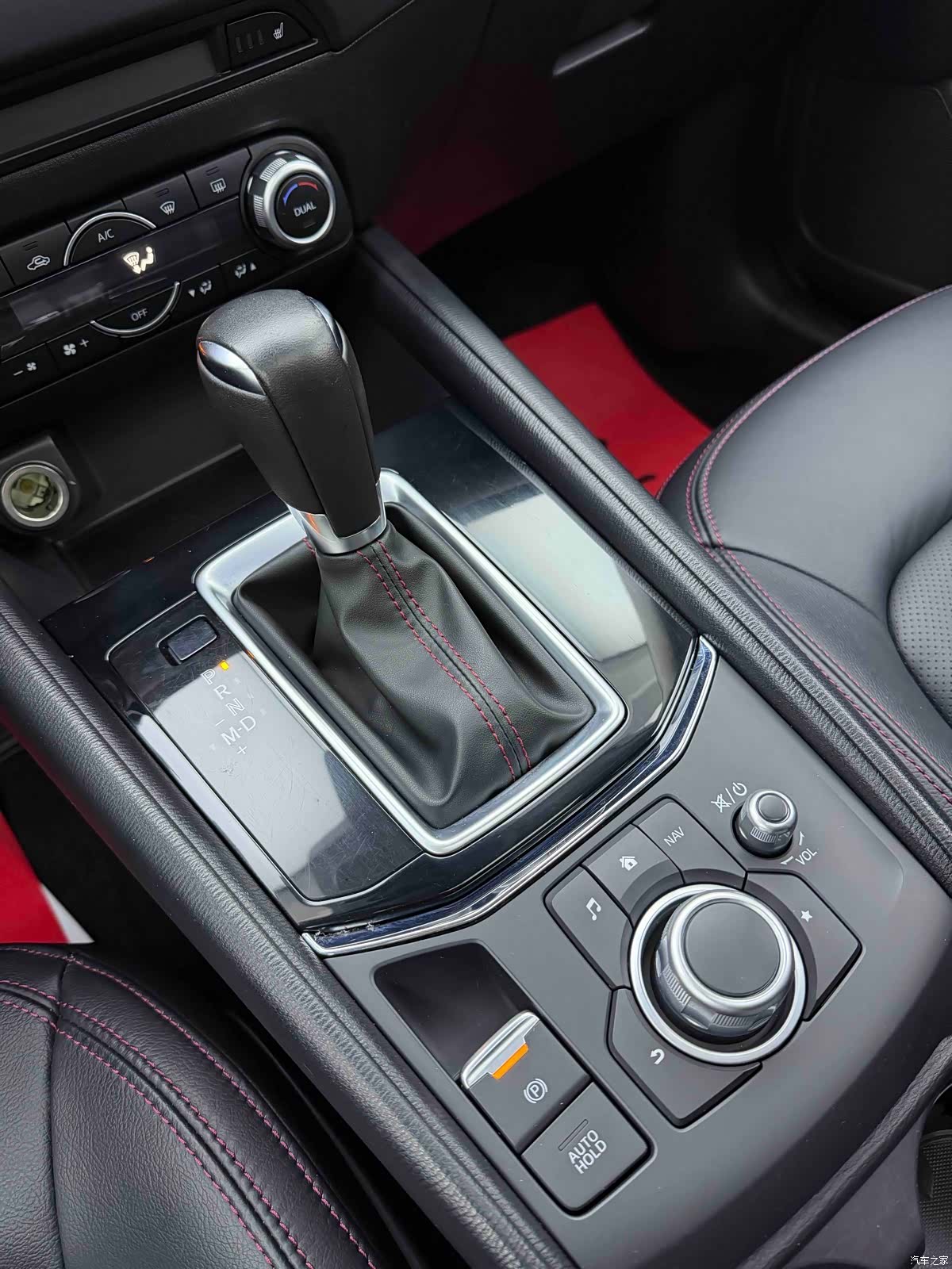 Mazda CX-5, 2021 14