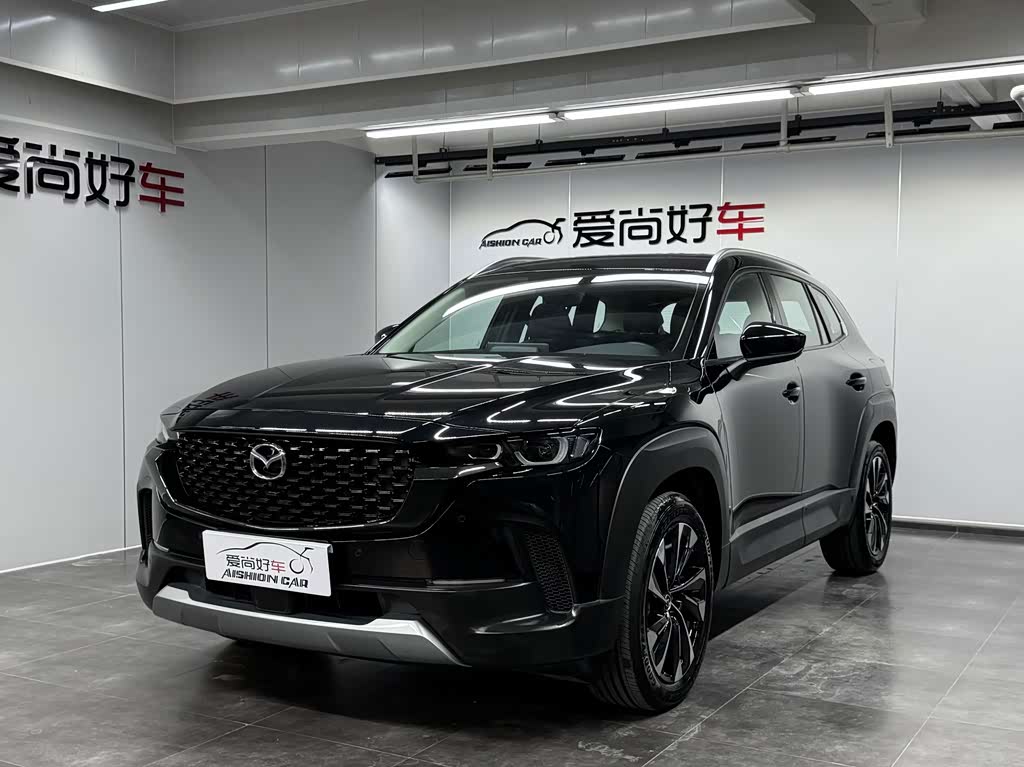 Mazda CX-50 2023 2.5L
