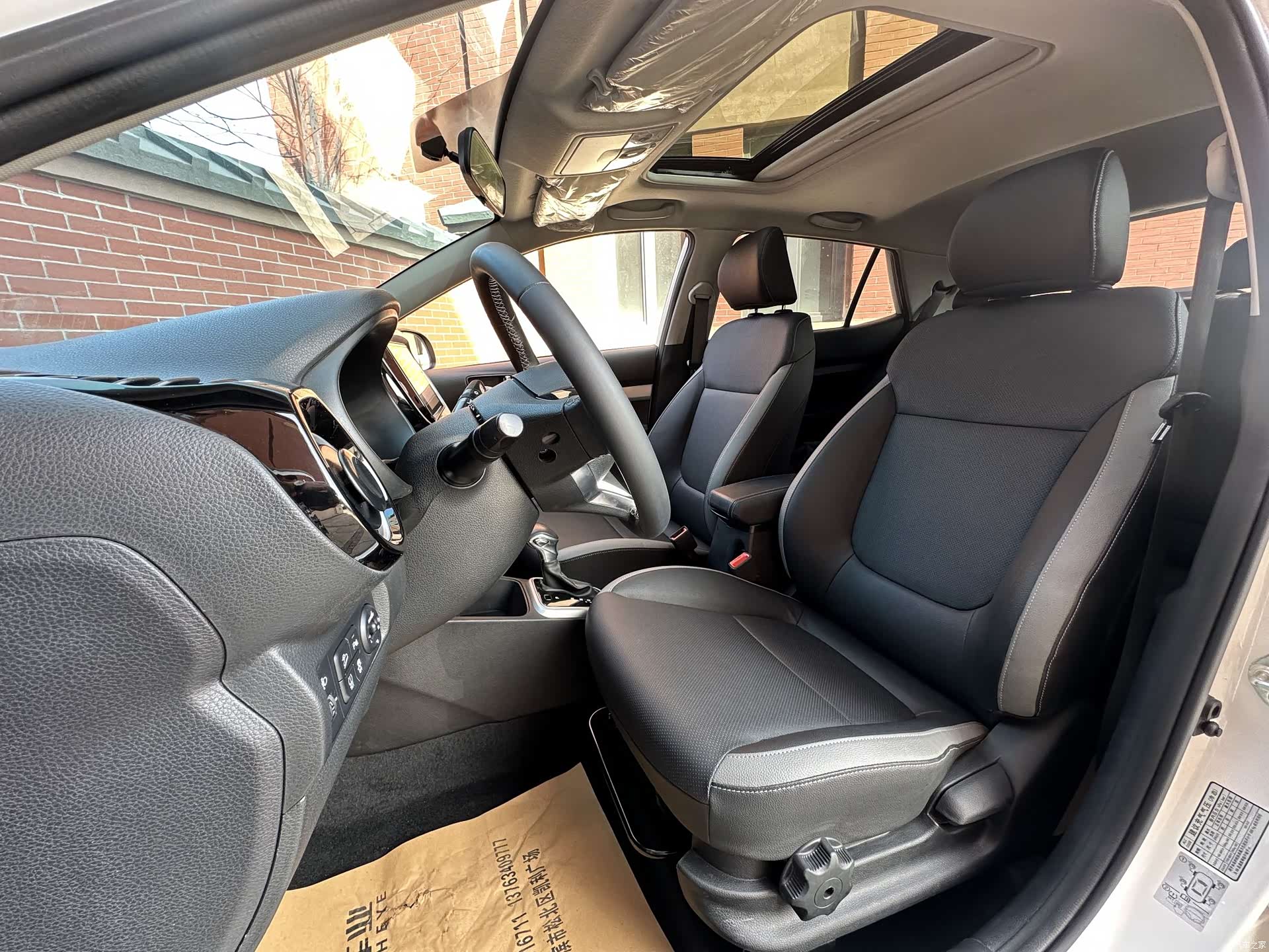 Kia KX1, 2023 25