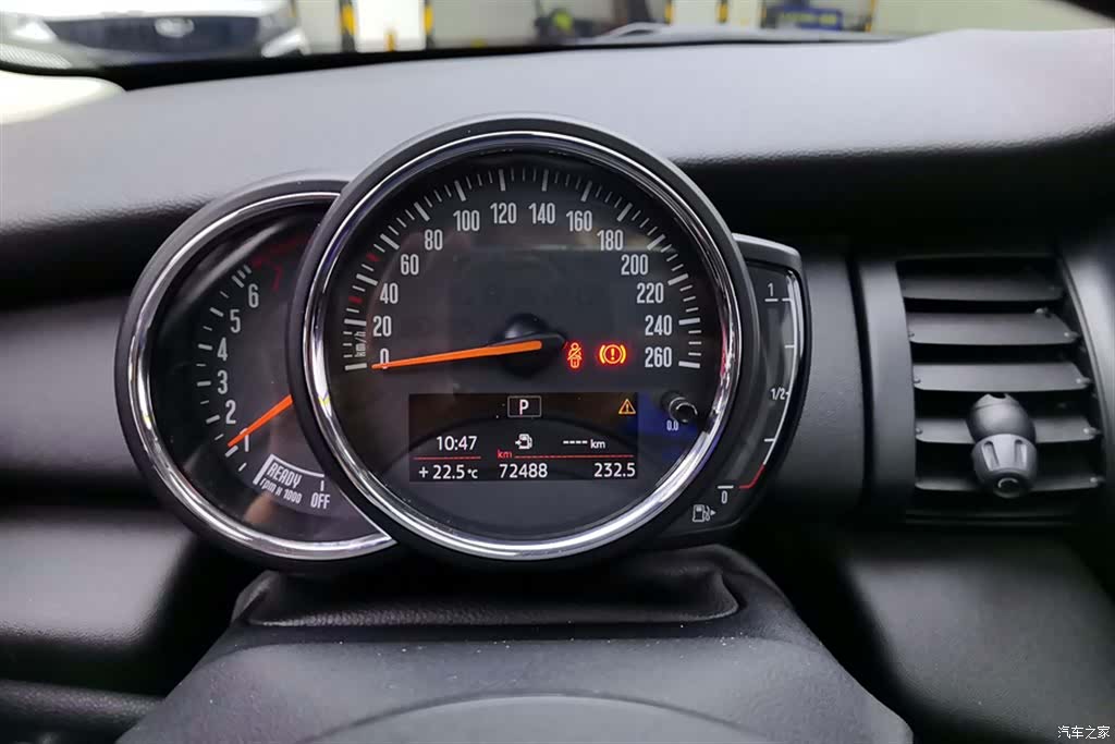 Mini ONE, 2019 14