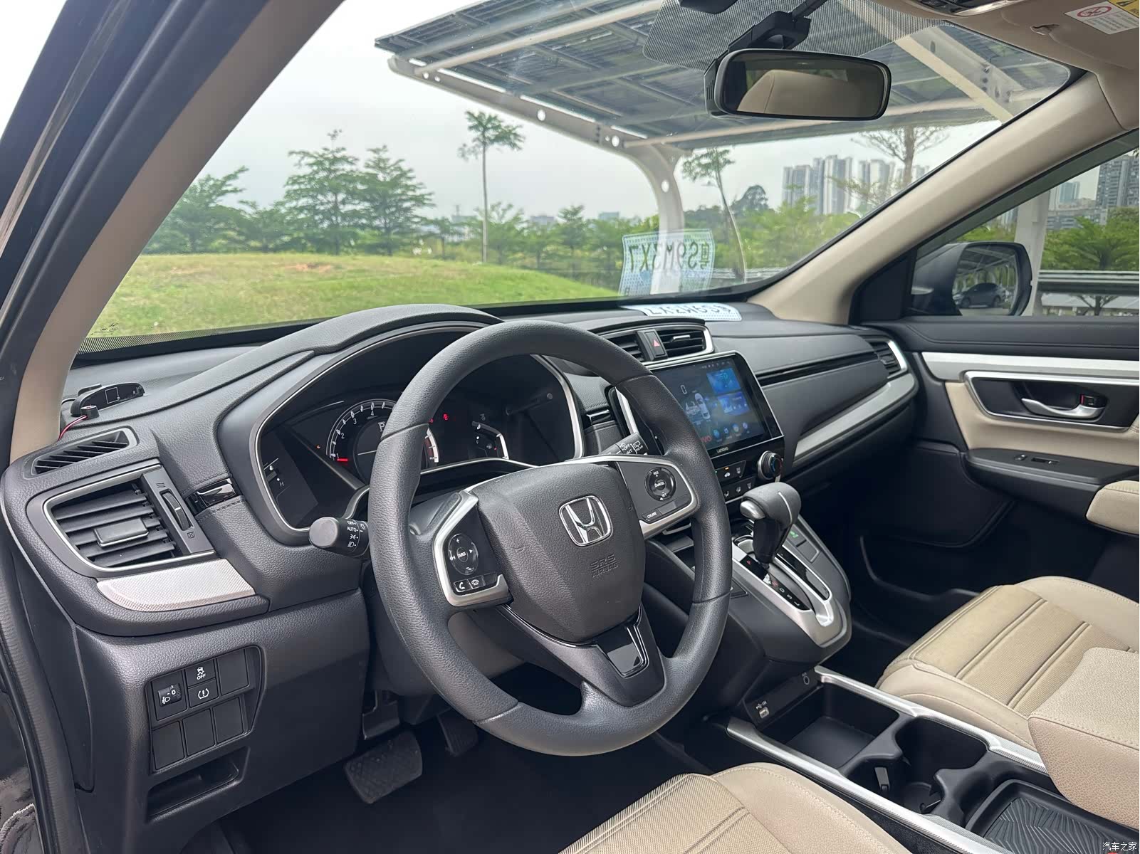Honda CR-V, 2022 15