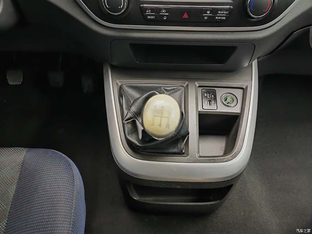 Foton G5, 2025 13