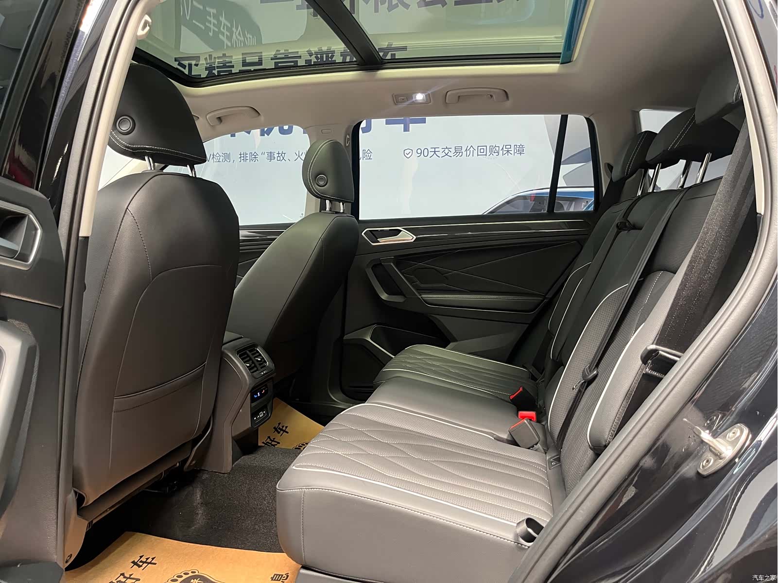 Volkswagen Tiguan L, 2022 12