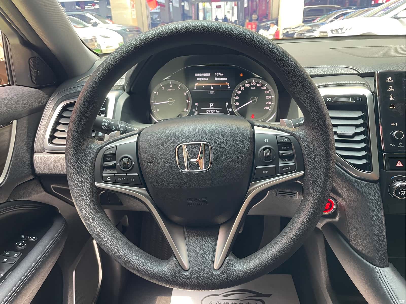 Honda UR-V, 2019 11