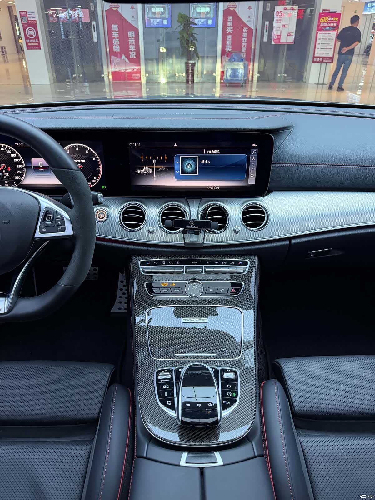 Mercedes-Benz E-Class, 2018 13