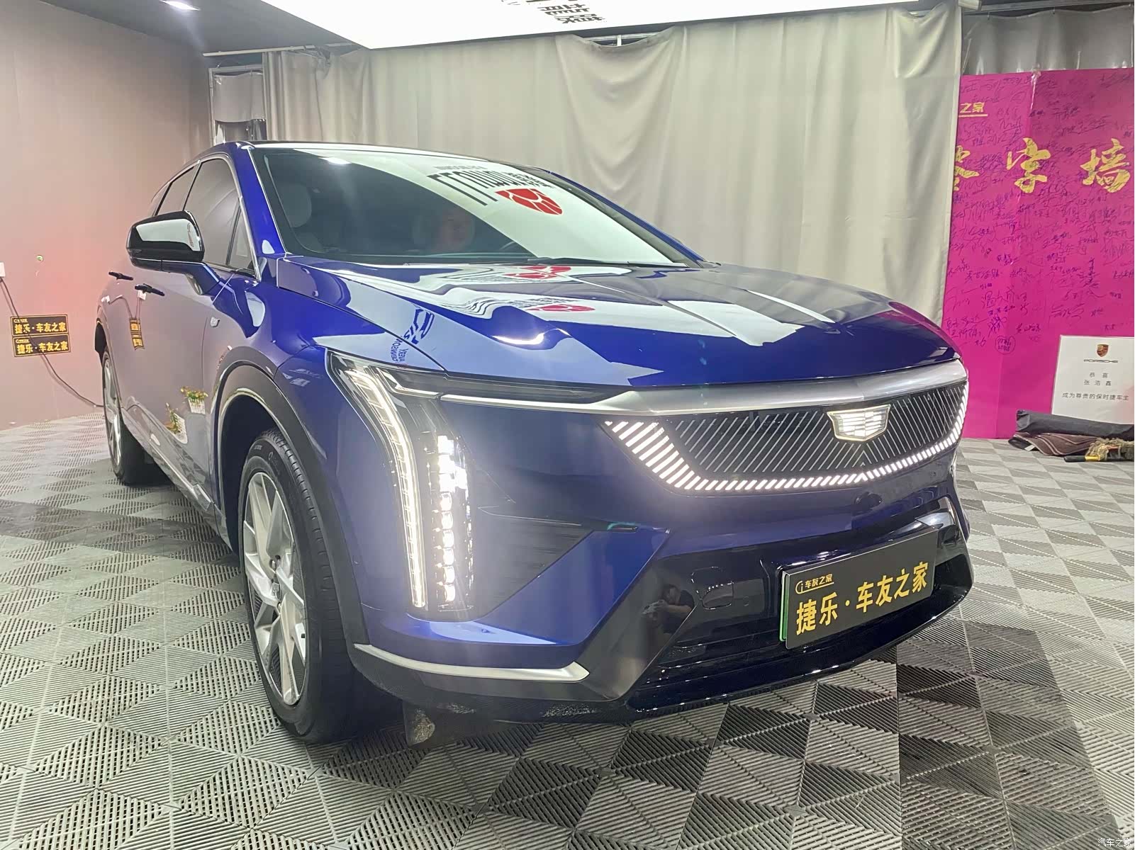 Cadillac IQ, 2024 3