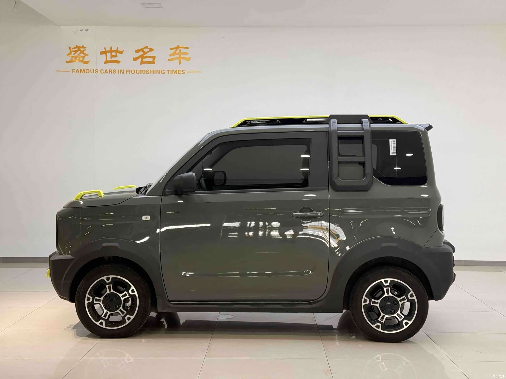 Geely Panda, 2025 4