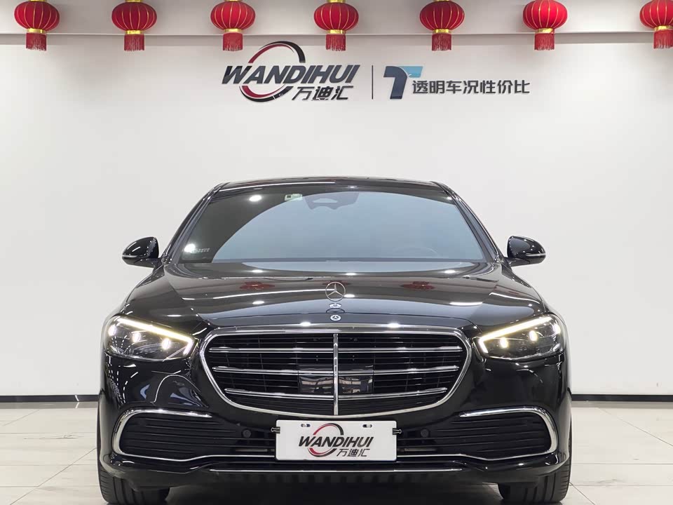 Mercedes-Benz S-class