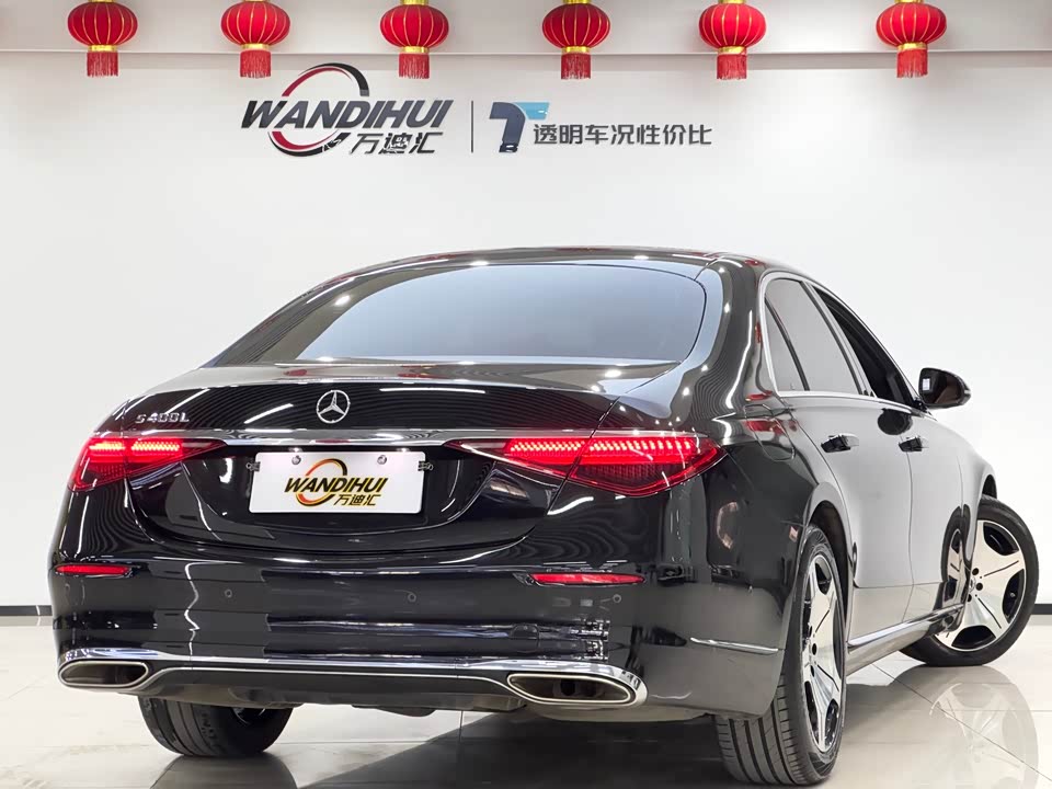 Mercedes-Benz S-class