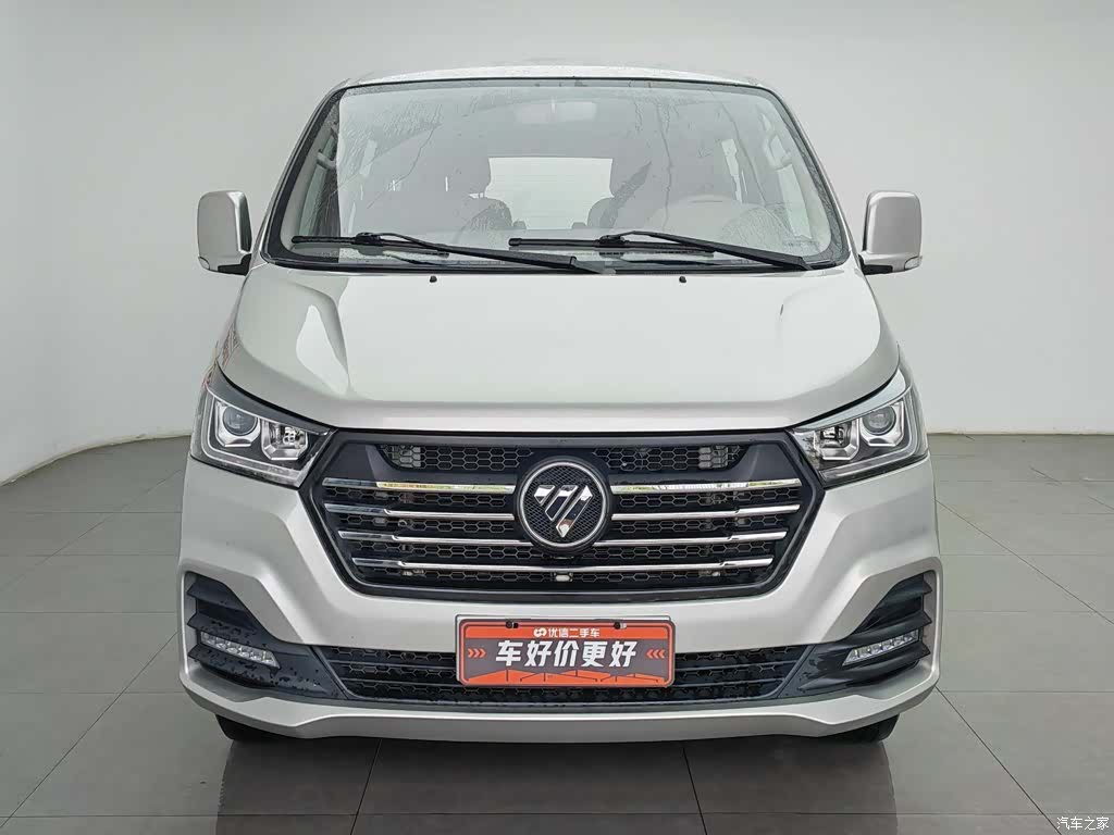 Foton G5, 2025 3