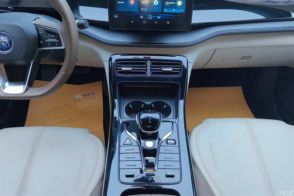 BYD Qin, 2023 16