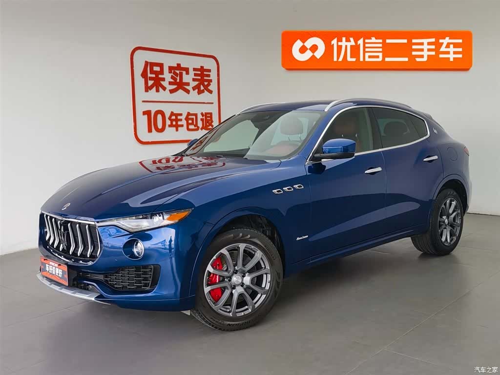 Maserati Levante, 2018 1