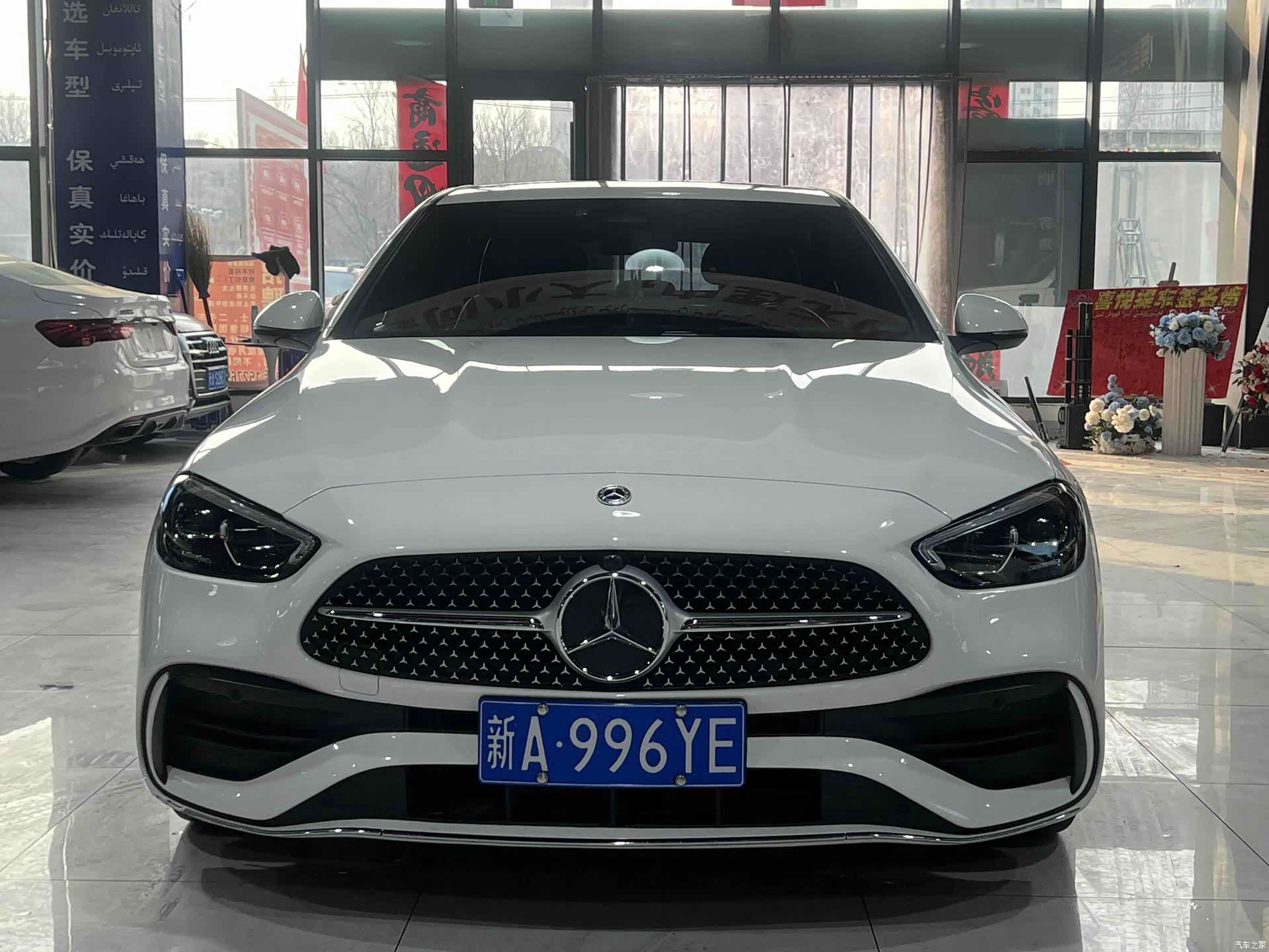 Mercedes-Benz C-Class, 2023 2
