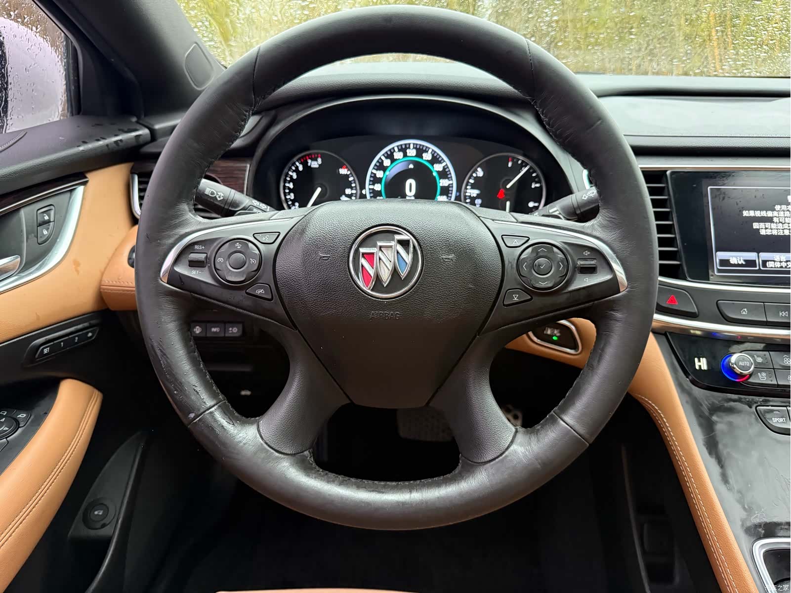 Buick LaCrosse, 2017 10
