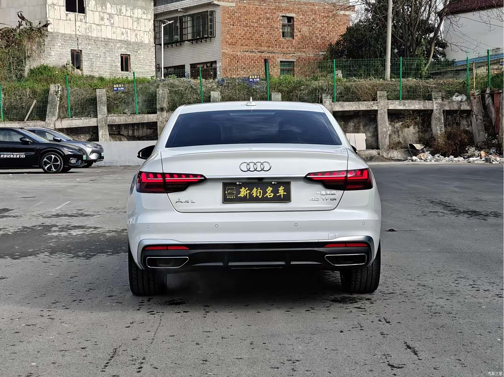 Audi A4L, 2023 12