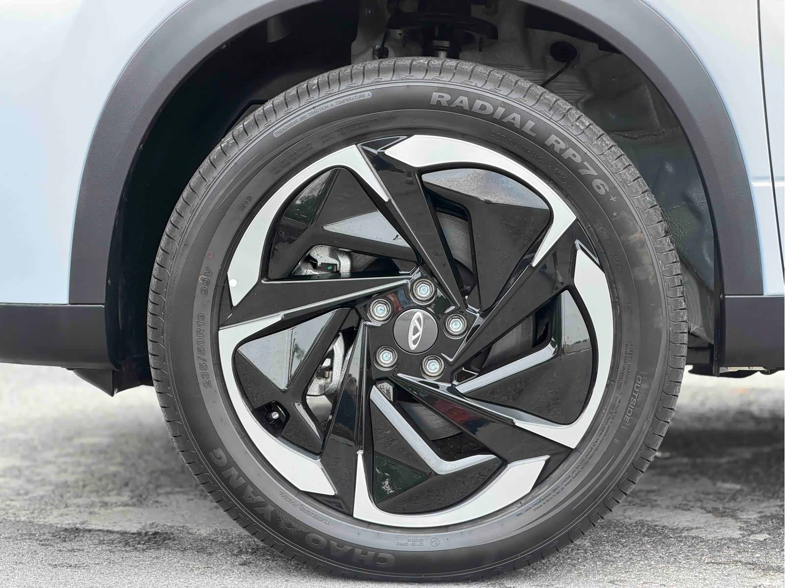 Chery 06, 2025 21