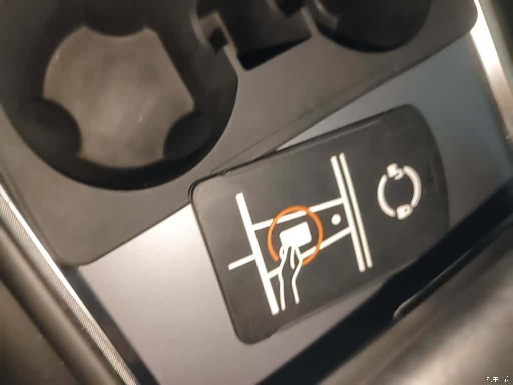 Tesla Model Y, 2023 9