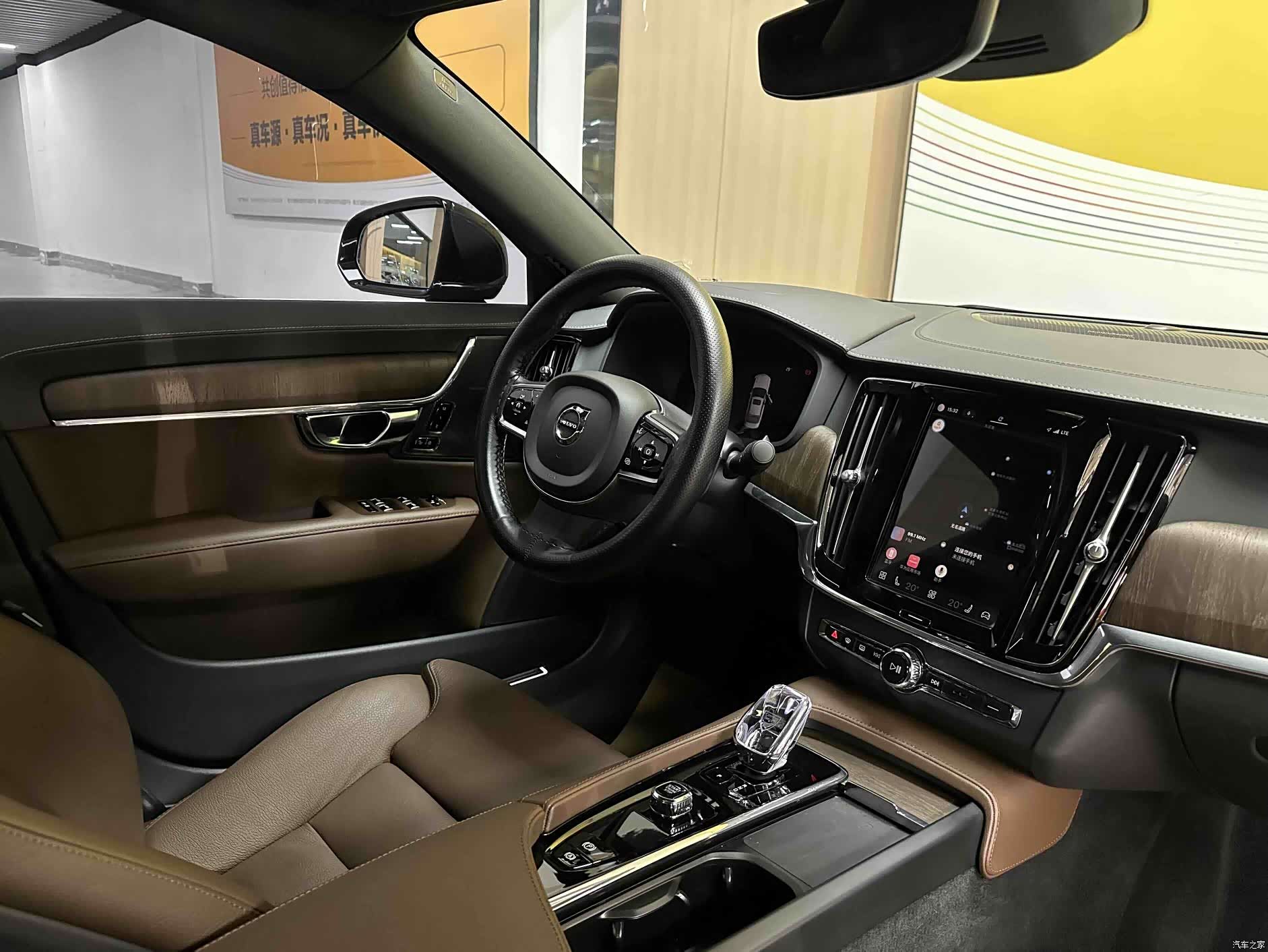 Volvo S90, 2024 10