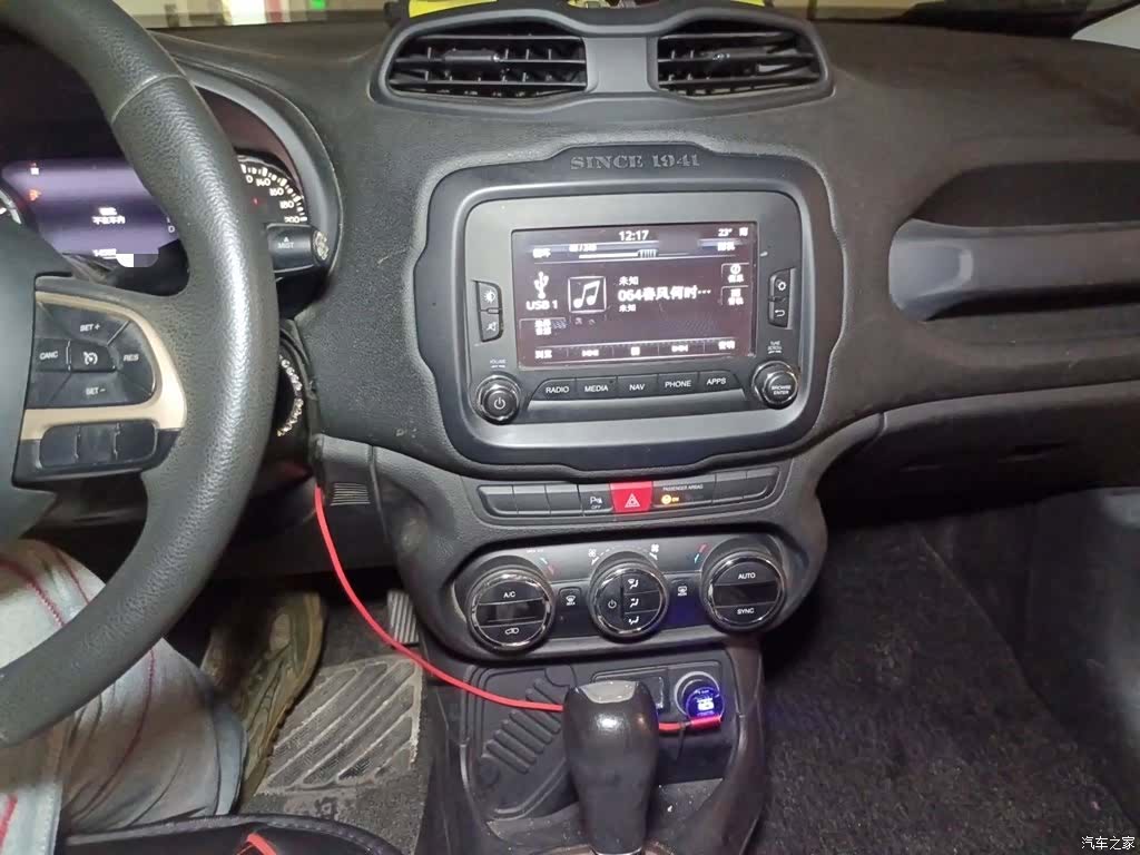 Jeep Renegade, 2016 6