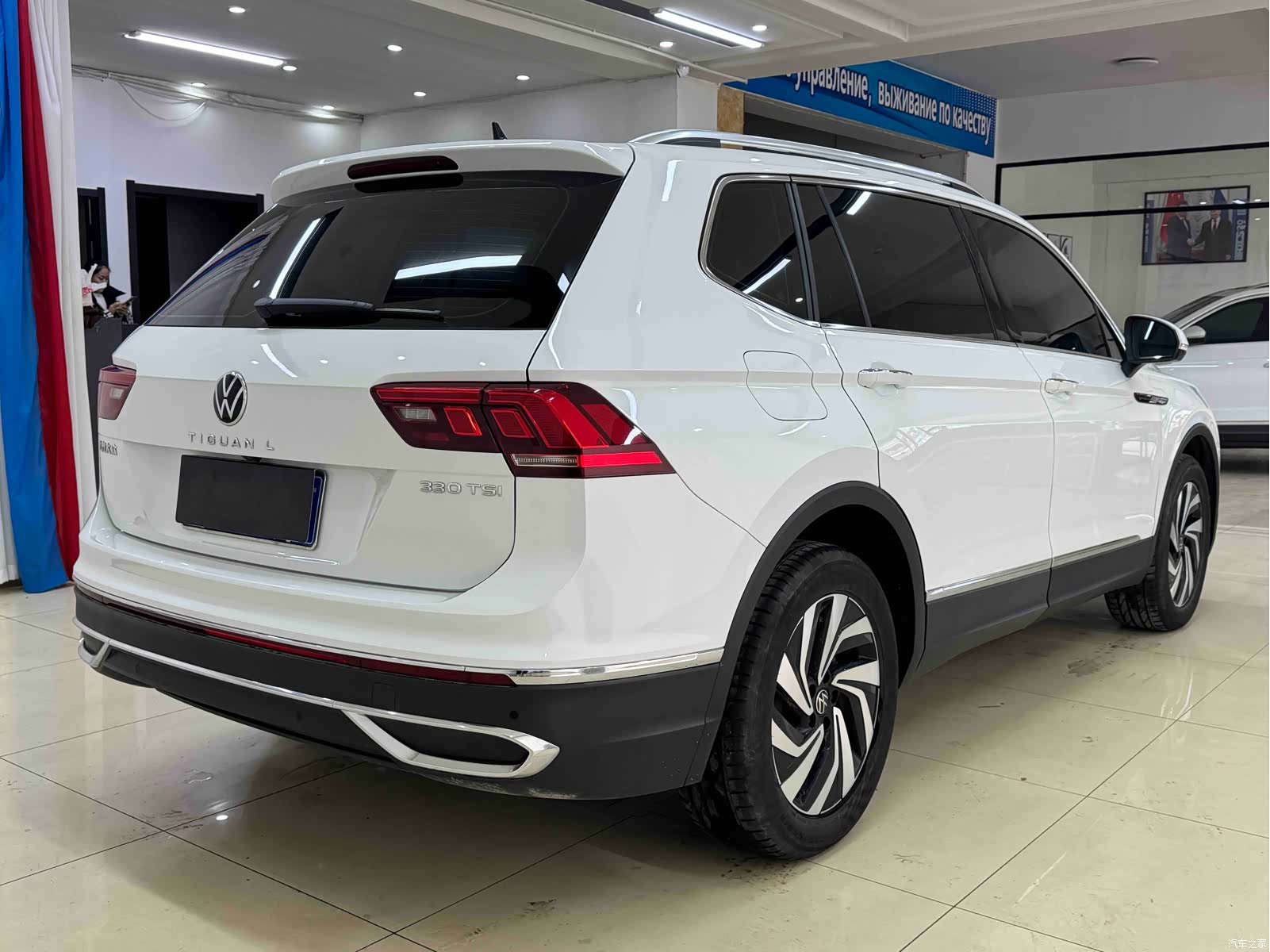 Volkswagen Tiguan L, 2023 6