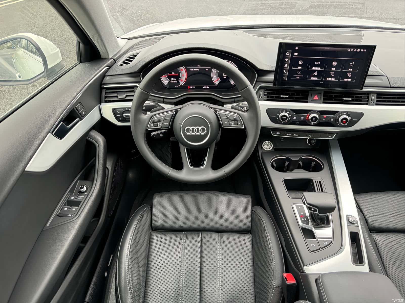 Audi A4L, 2022 8