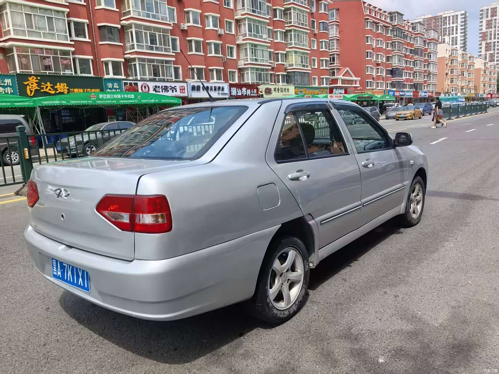 Chery 2, 2012 4