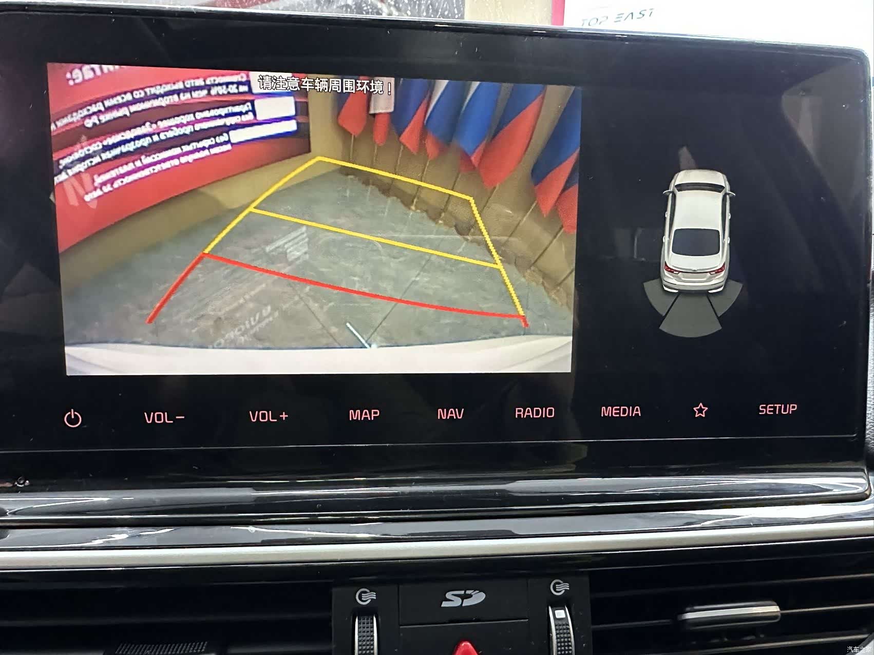 Kia K3, 2023 10