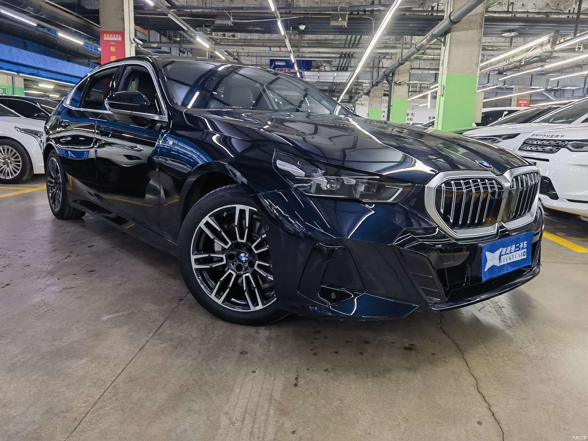 BMW 5 Series, 2025 3