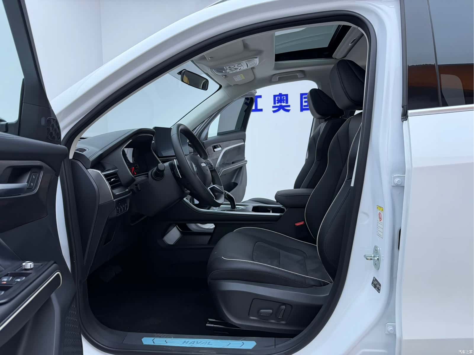 Haval H6, 2023 все фото
