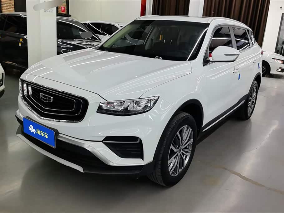 Geely Boyue