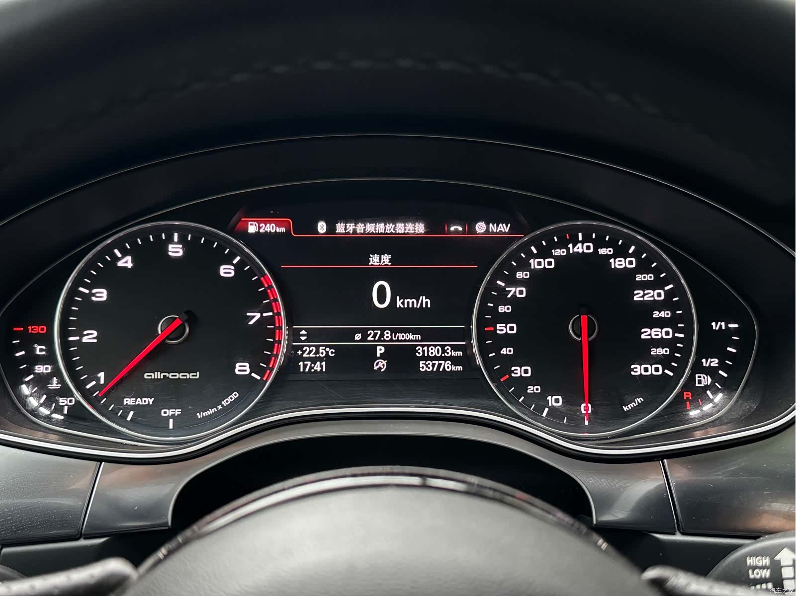 Audi A6, 2019 25