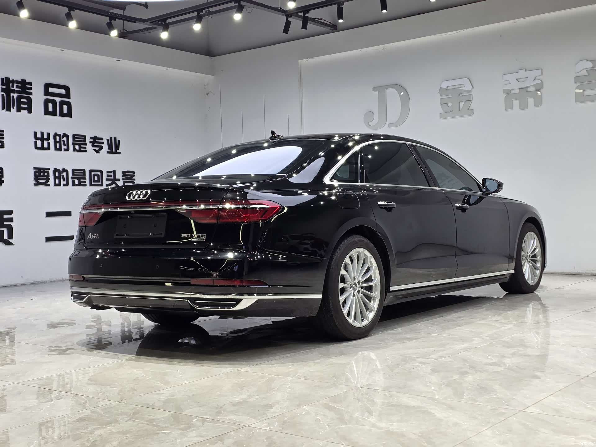Audi A8L, 2020 4