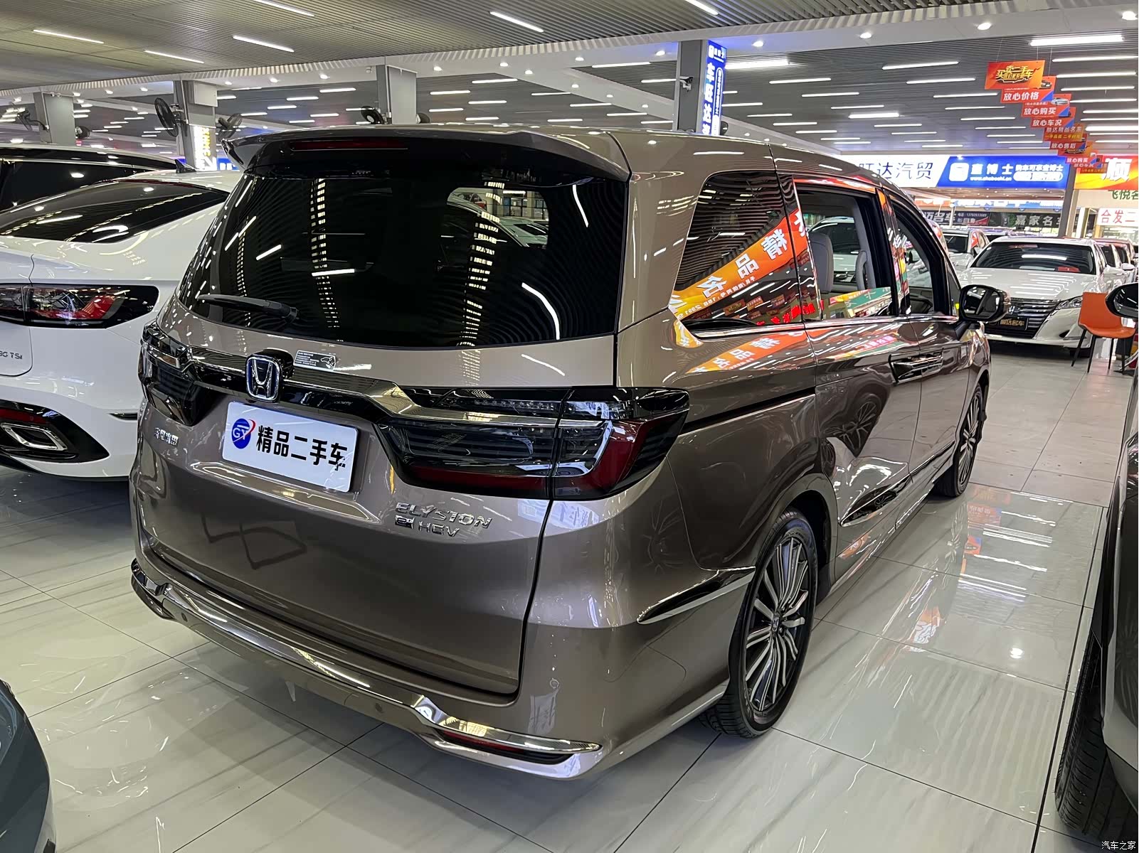 Honda Elysion, 2022 18