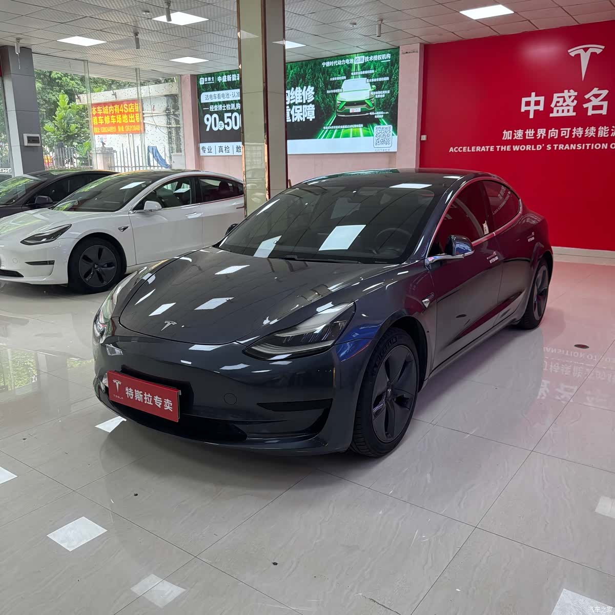 Tesla Model 3, 2020 1