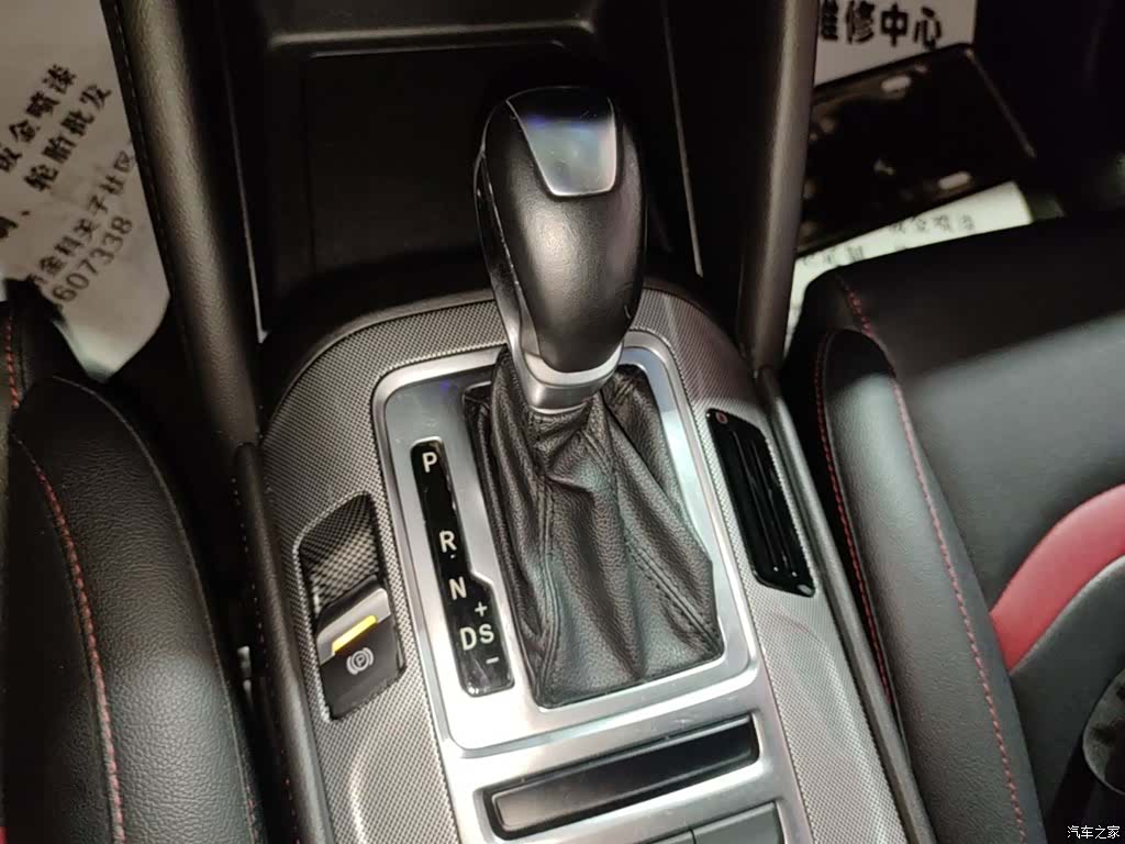 Changan CS55, 2019 14