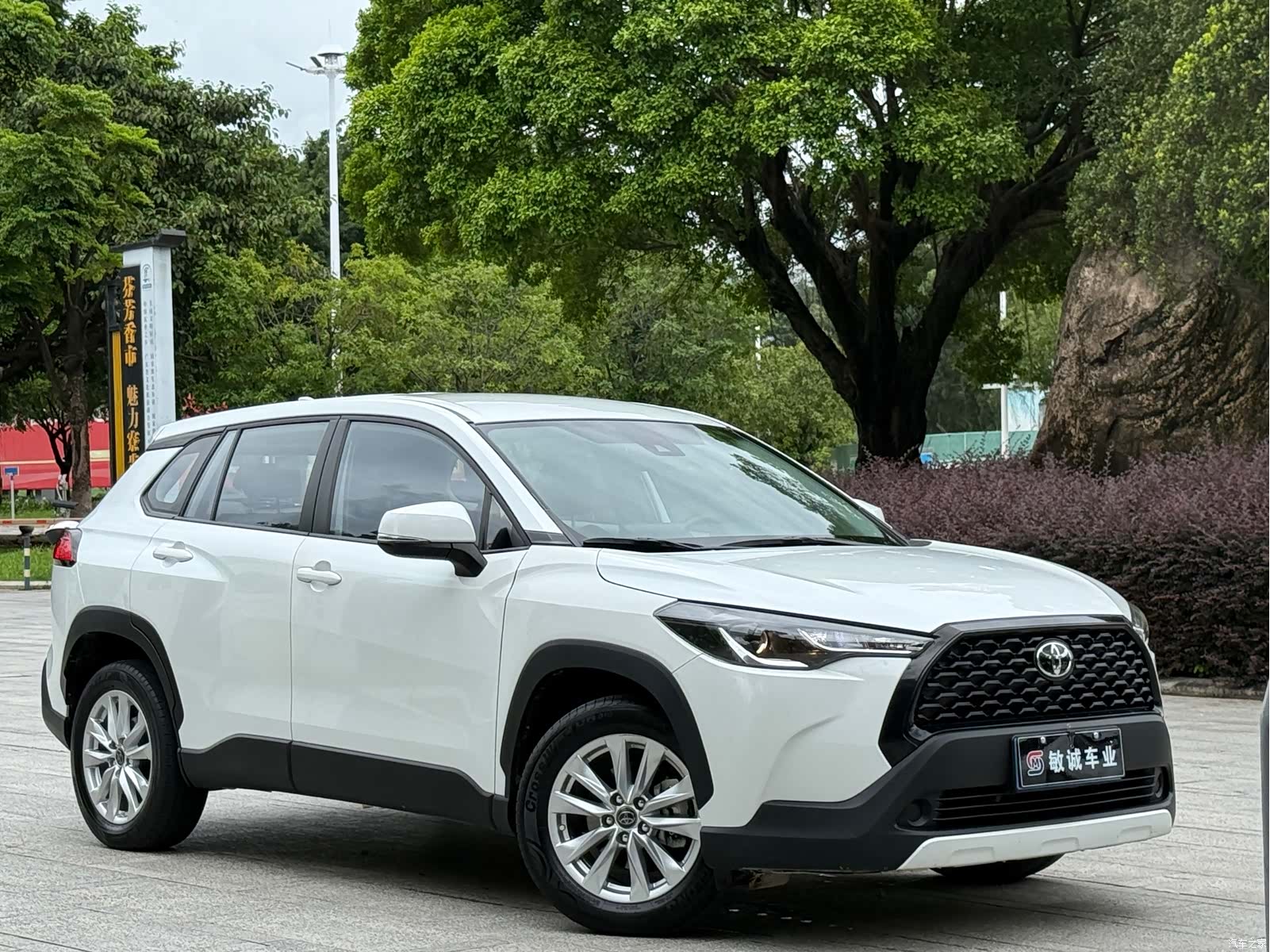 Toyota Corolla, 2022 3