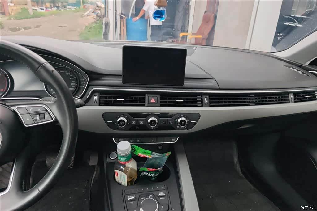 Audi A4L, 2019 13