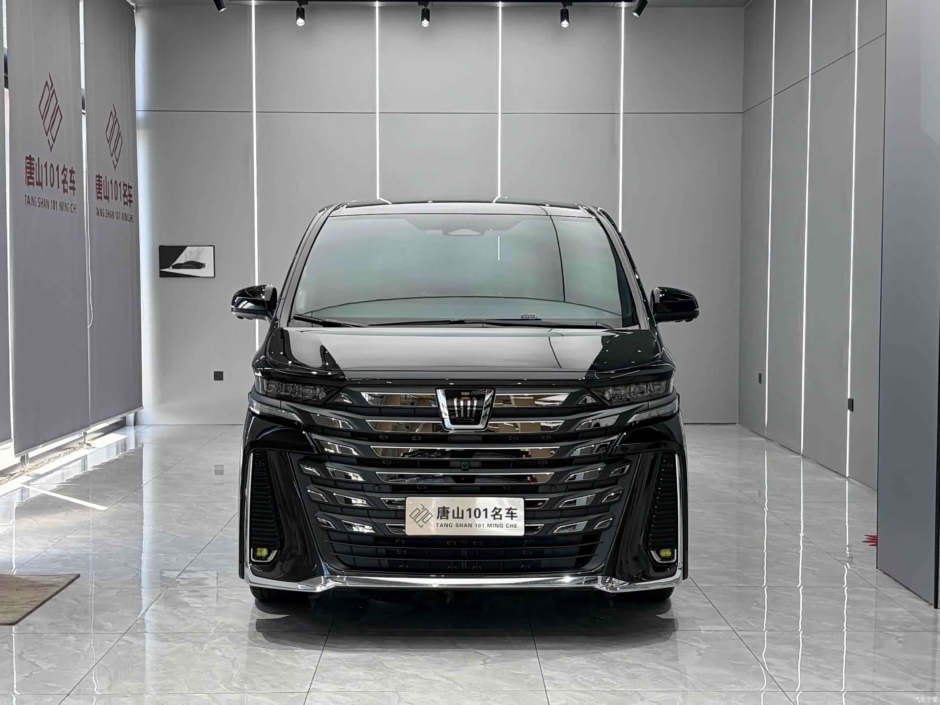 Toyota Vellfire, 2025 2