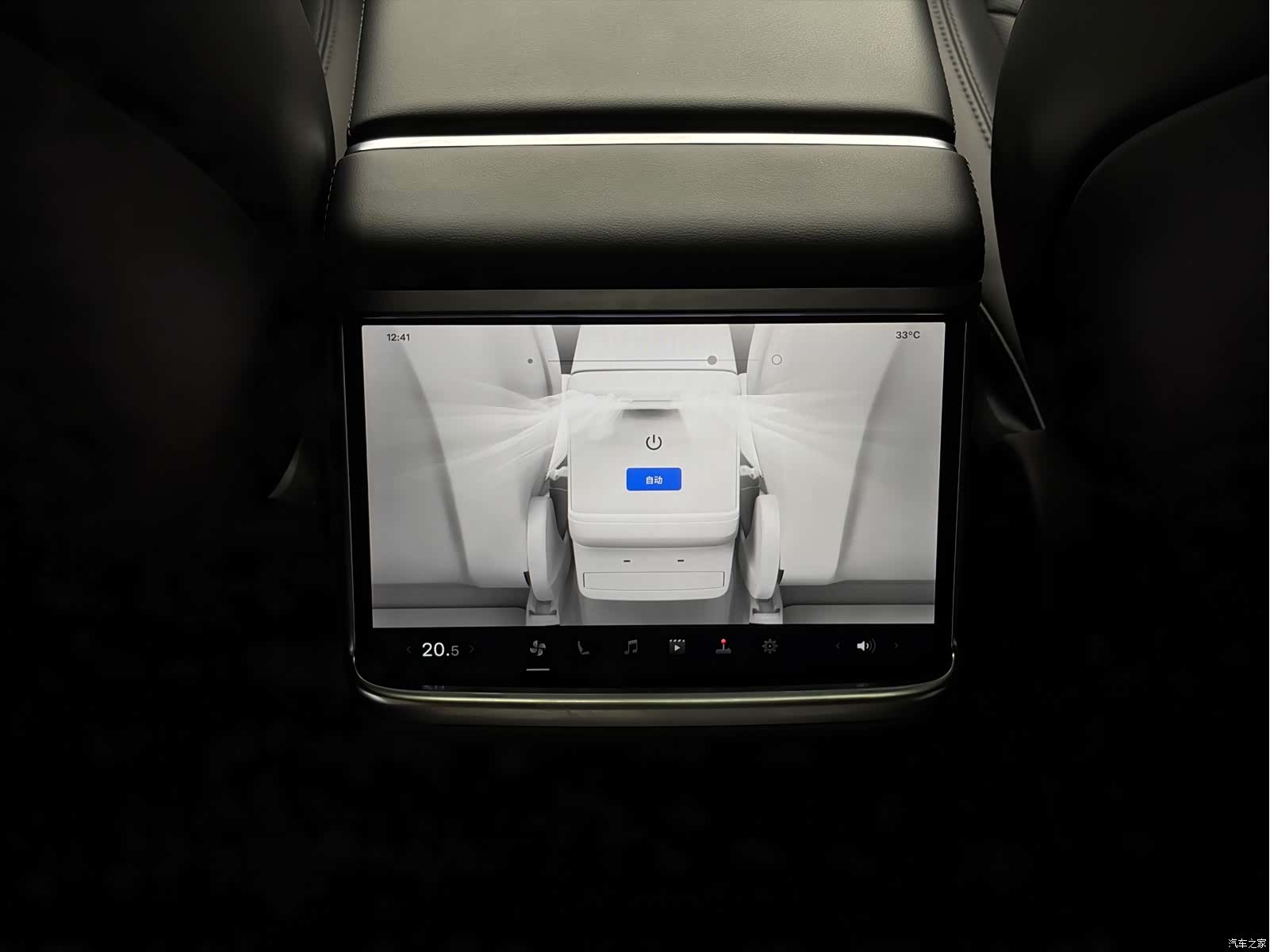 Tesla Model X, 2023 10