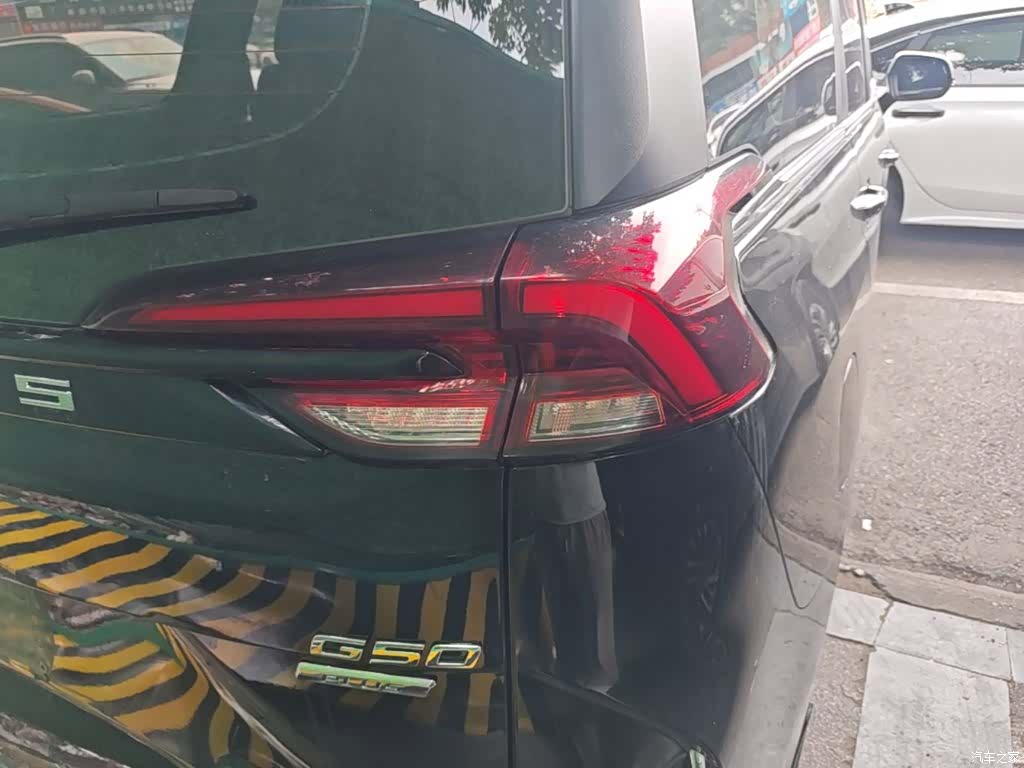 Maxus G50, 2023 8