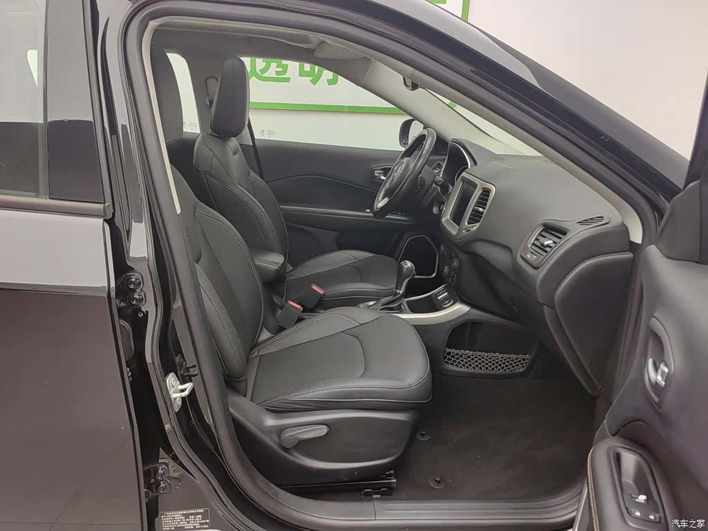 Jeep Compass, 2017 23