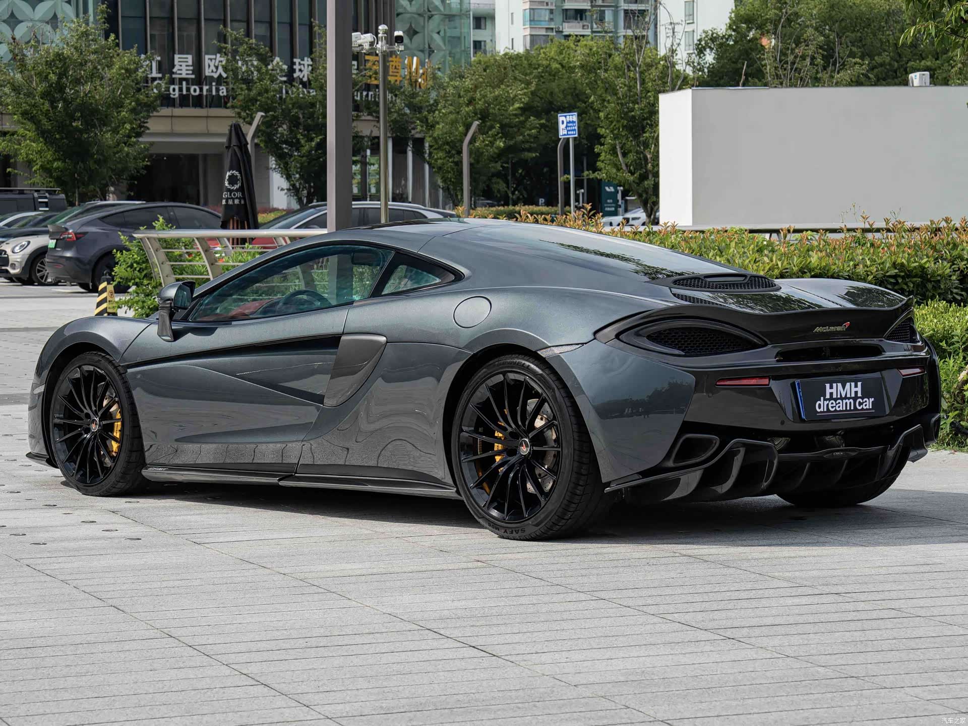 McLaren GT, 2018 10