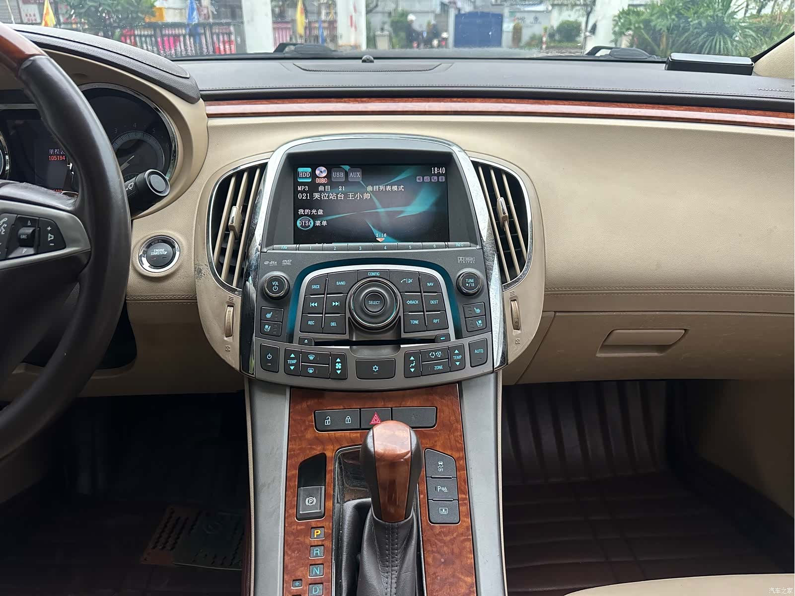 Buick LaCrosse, 2011 19