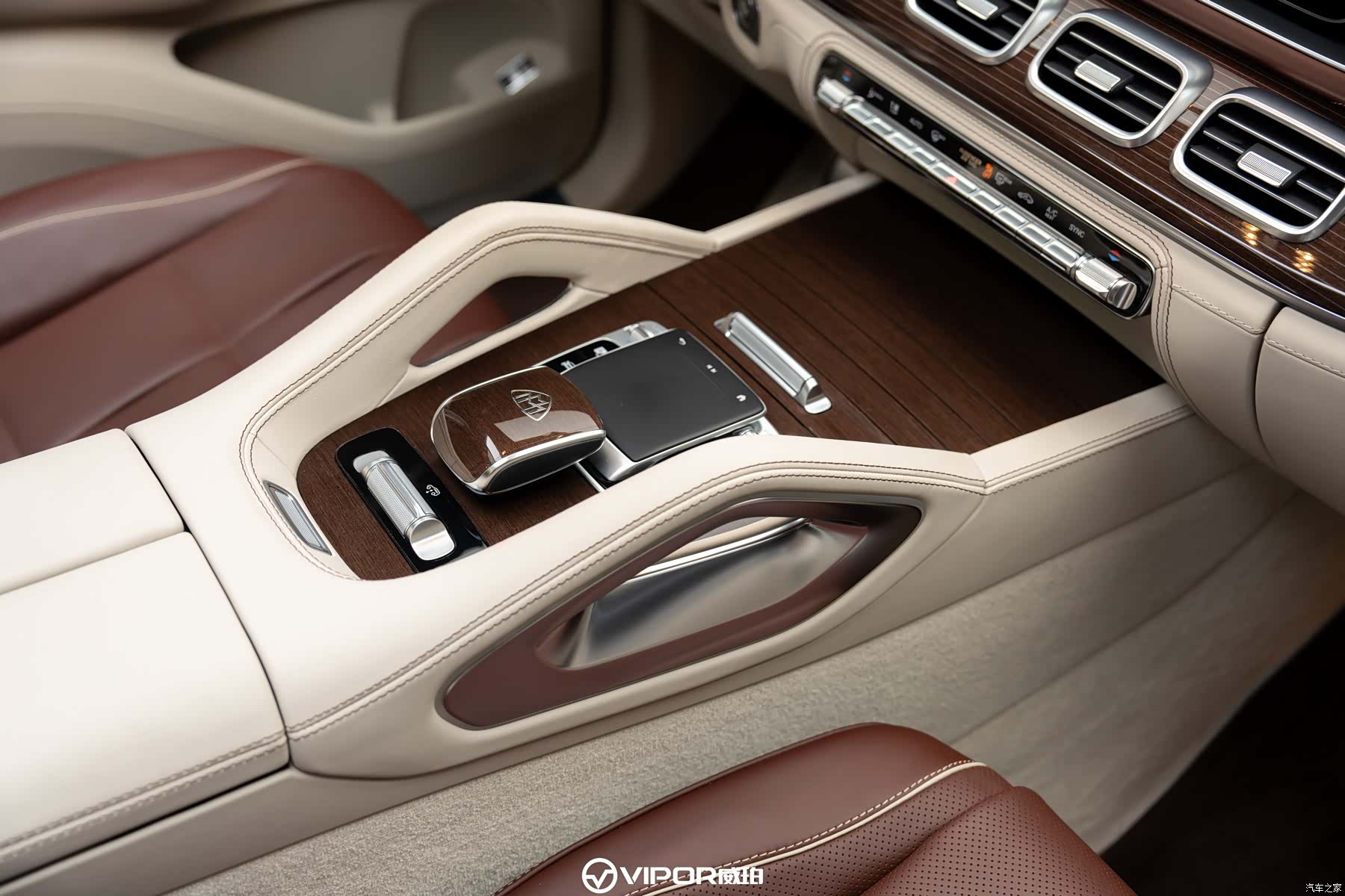 Maybach GLS, 2022 14