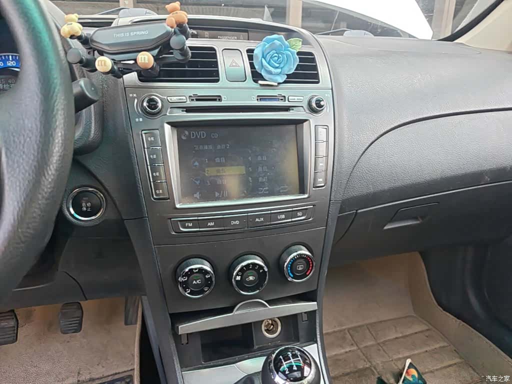 BYD L3, 2014 9