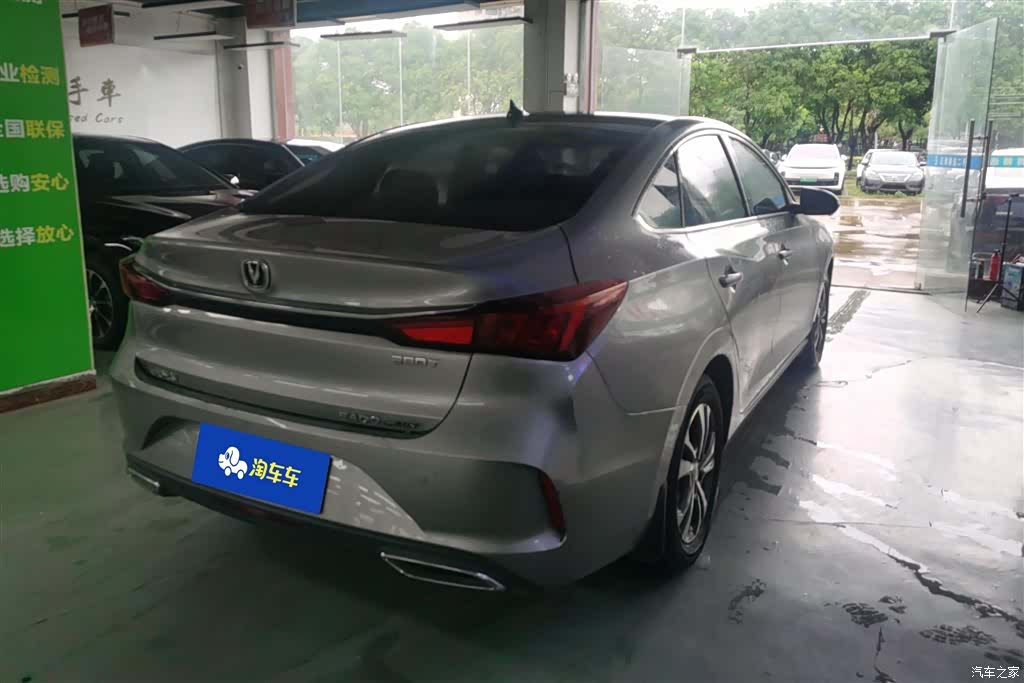 Changan Eado, 2021 3