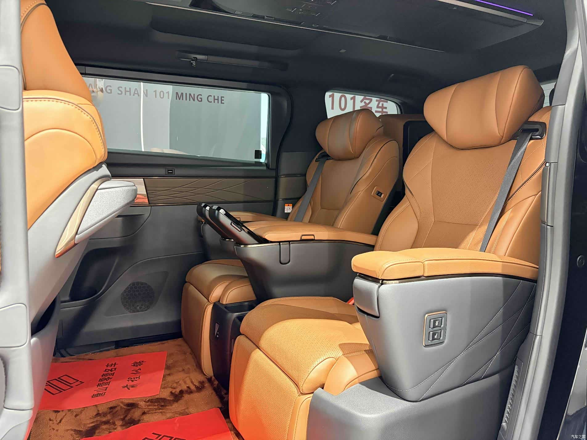 Toyota Vellfire, 2025 11